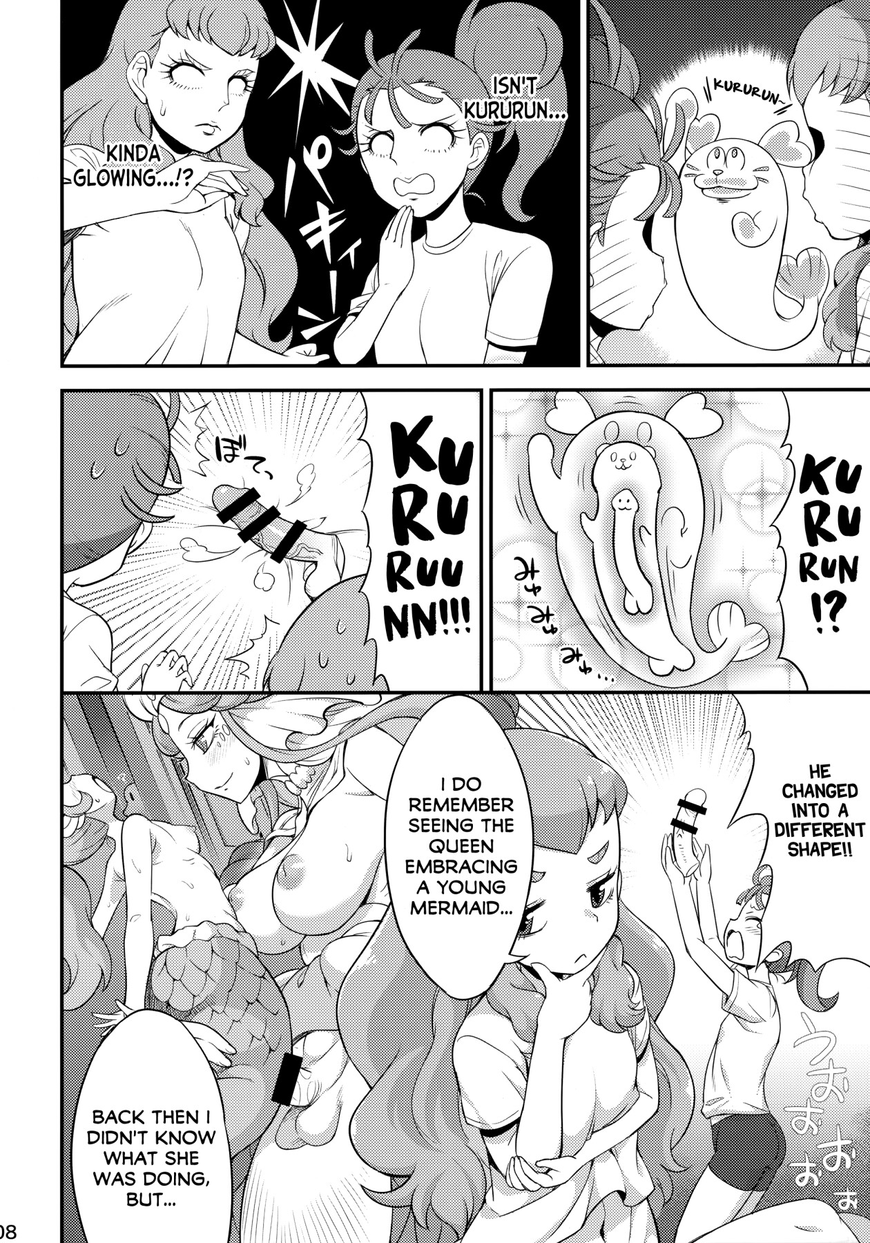 Hentai Manga Comic-TROPICA Ru JUICE-Read-7